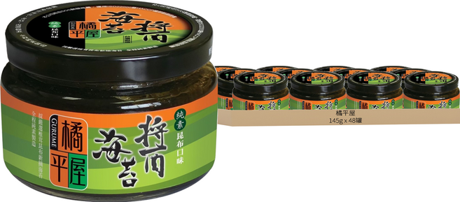 橘平屋 海苔醬 昆布, 145g, 48罐