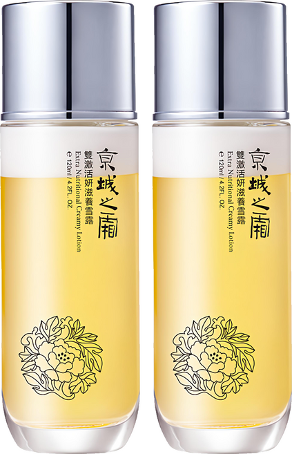 NARUKO 牛爾 京城之霜 台灣公司貨 雙激活妍滋養雪露, 120ml, 2瓶