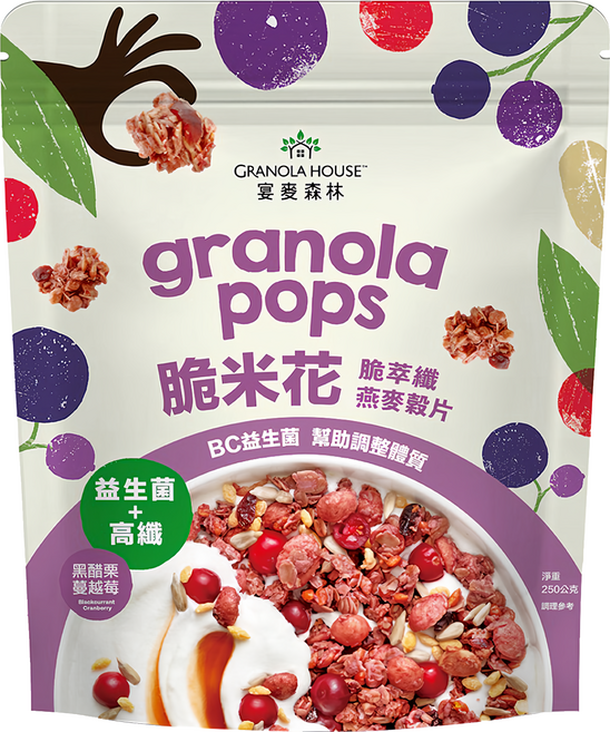 GRANOLA HOUSE 宴麥森林 脆米花 脆萃纖燕麥穀片 黑醋栗蔓越莓, 250g, 1包