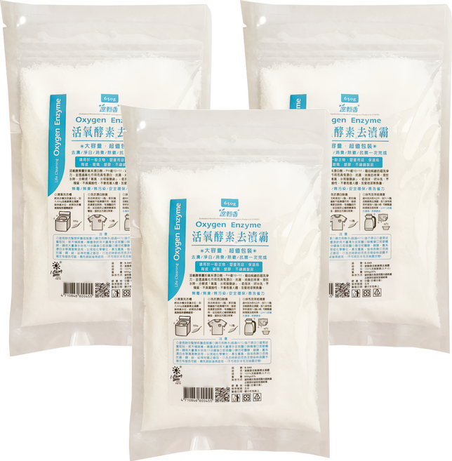 室翲香 活氧酵素去漬霸 S-045, 650g, 3包