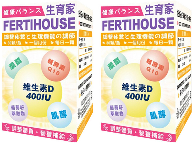 FERTIHOUSE 生育家 維生素D葉酸肌醇Q10膠囊, 30顆, 2罐