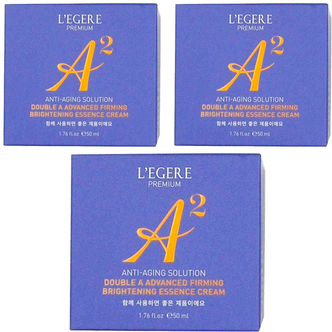 L'EGERE 極致雙A緊緻提亮精華霜, 50ml, 3罐