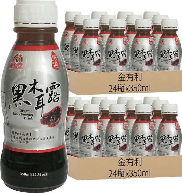 金有利 養生黑木耳露 原味, 350ml, 48瓶