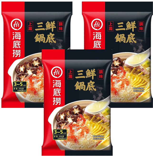 海底撈 上湯三鮮鍋底, 200g, 3包