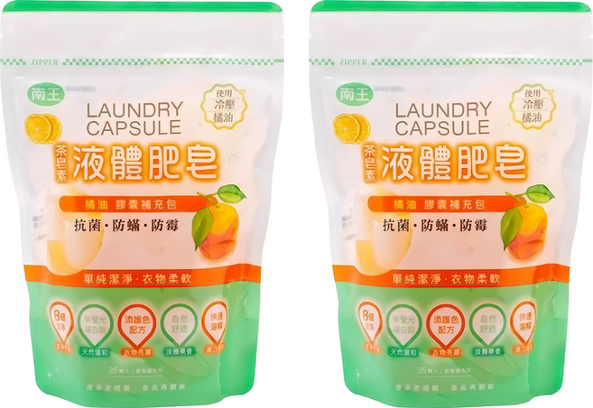LANOWN 南王 茶皂素橘油液體肥皂膠囊補充包 10gx35顆, 35顆, 2包