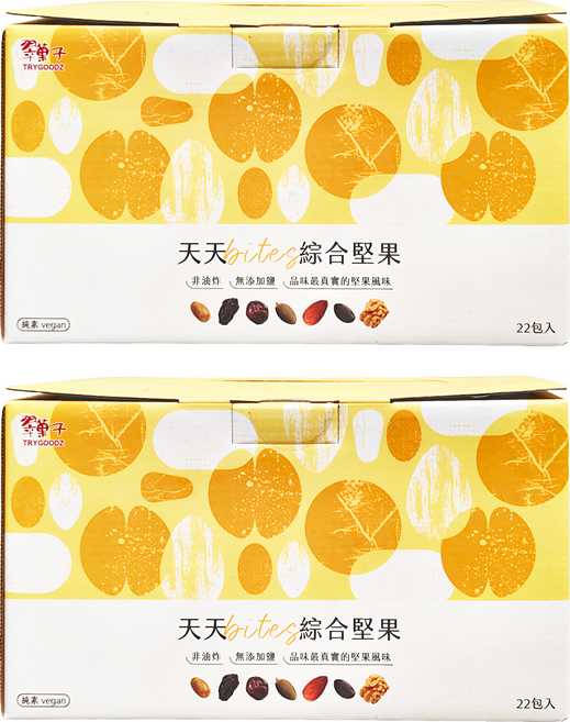 TRYGOODZ 翠菓子 天天Bites綜合堅果禮盒 550g, 2盒