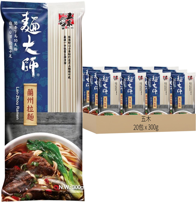 五木 蘭州拉麵, 300g, 20包