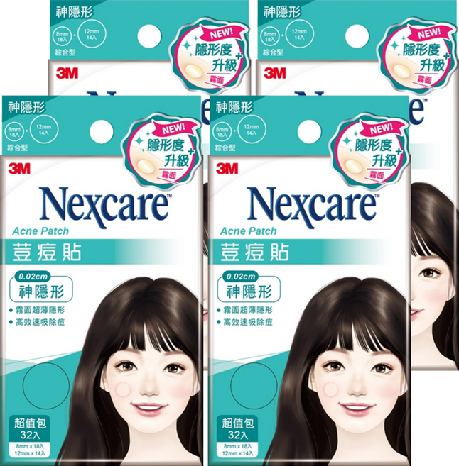 3M Nexcare 神隱形綜合型 TA32, 4盒, 32入