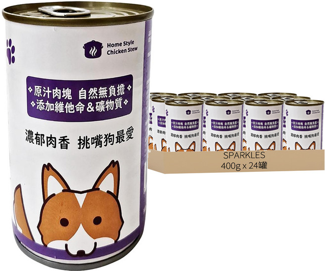 SPARKLES 超級SP大口吃鮮肉罐, 羊肉, 400g, 24罐