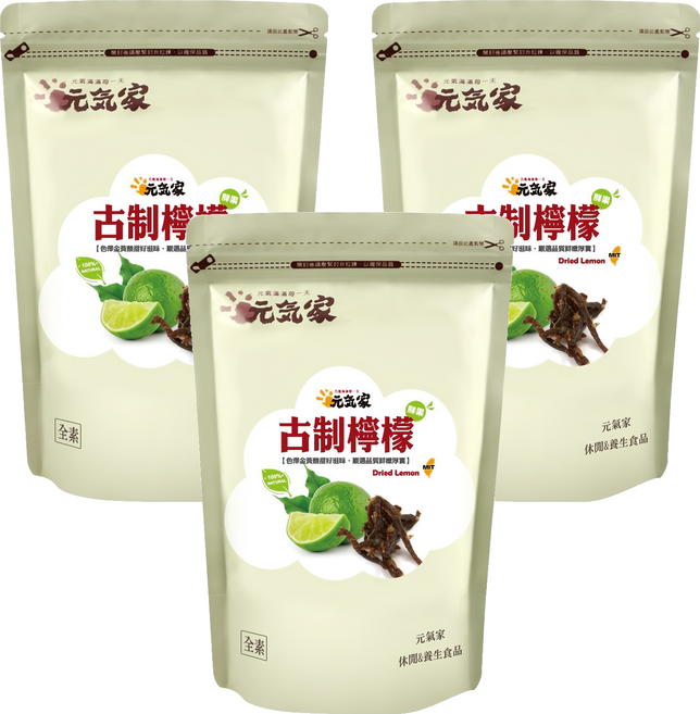 元氣家 古制檸檬乾, 200g, 3包