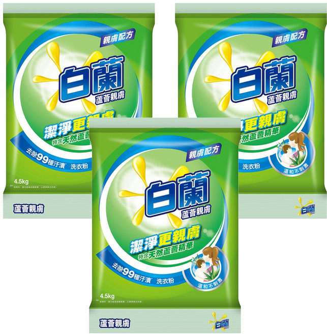 白蘭 蘆薈親膚洗衣粉, 4.5kg, 3包