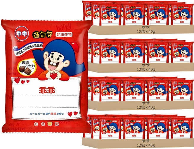 乖乖 玉米脆條 香濃巧克力, 40g, 48包