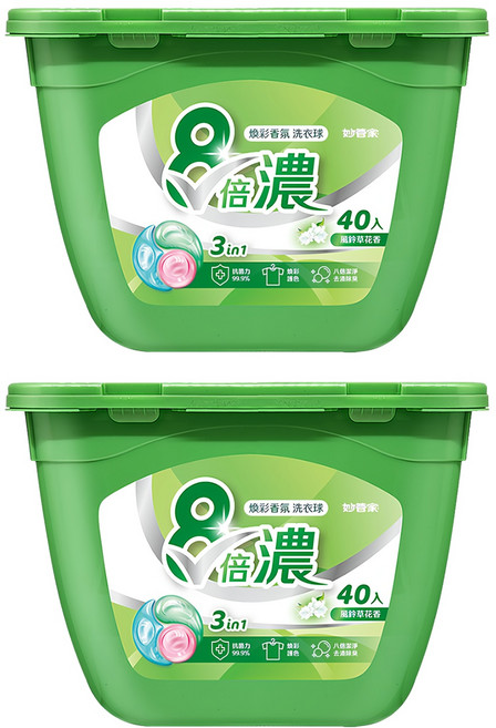 Magic Amah 妙管家 8倍濃煥彩香氛洗衣球 風鈴草花香, 40顆, 2盒