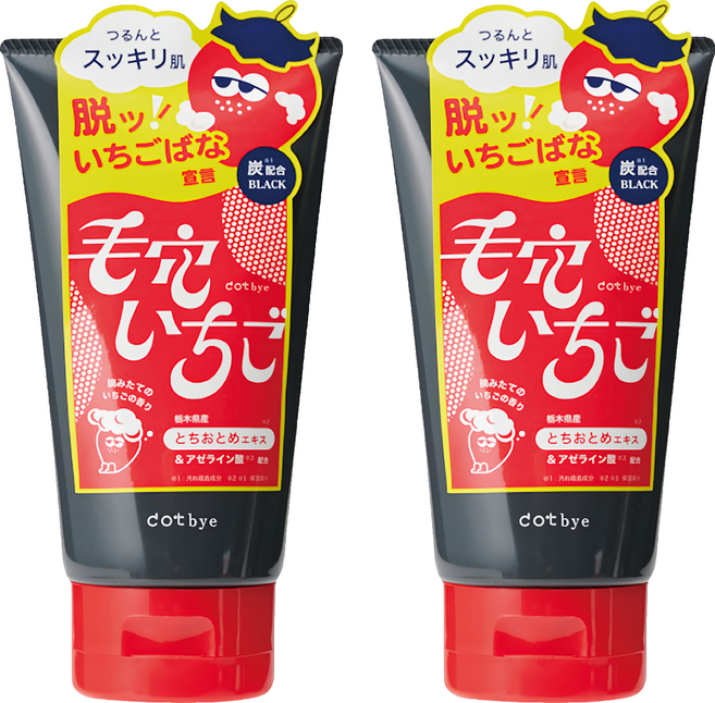 dotbye 草莓鼻洗面乳 炭, 120g, 2條