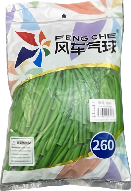 風車氣球 260, 萊姆綠, 1包