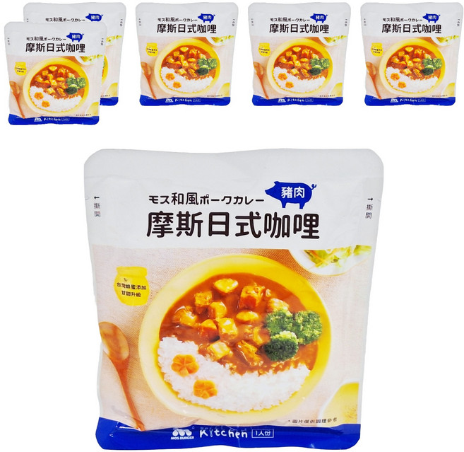 MOS BURGER 摩斯 日式咖哩 豬肉, 200g, 6包