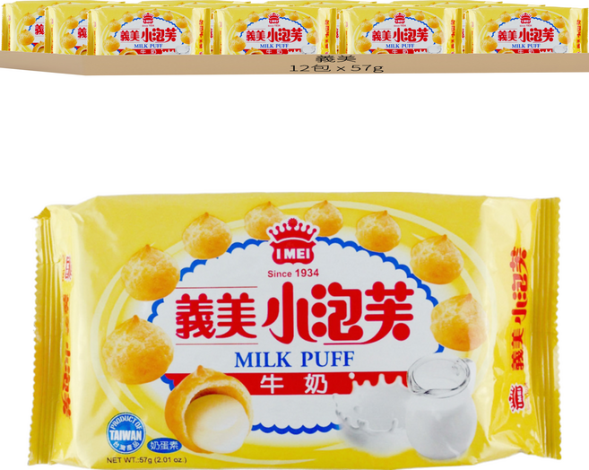 義美 小泡芙 香濃牛奶, 57g, 12包