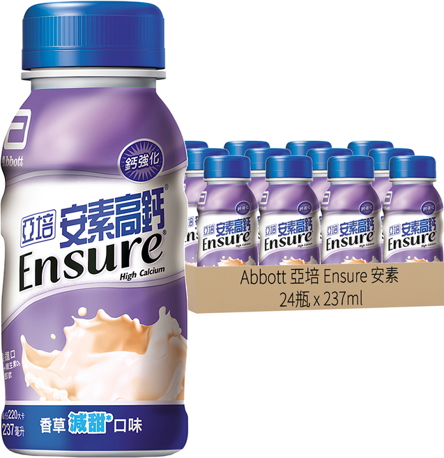 Abbott 亞培 Ensure 安素 高鈣強化配方 香草減甜口味, 237ml, 24瓶