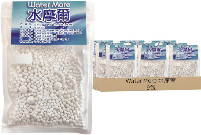 Water More 水摩爾 蓮蓬頭專用亞硫酸鈣替換濾球包, 9包, 無香味