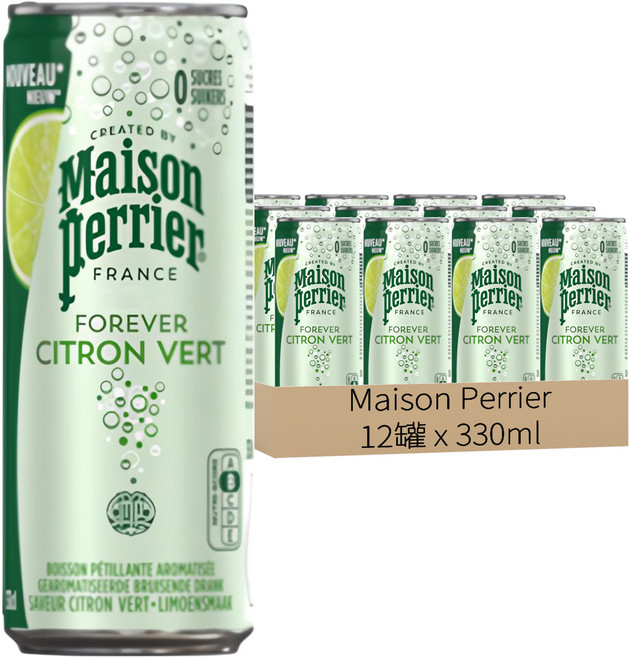 Maison Perrier 氣泡礦泉水 萊姆口味, 12個, 330ml