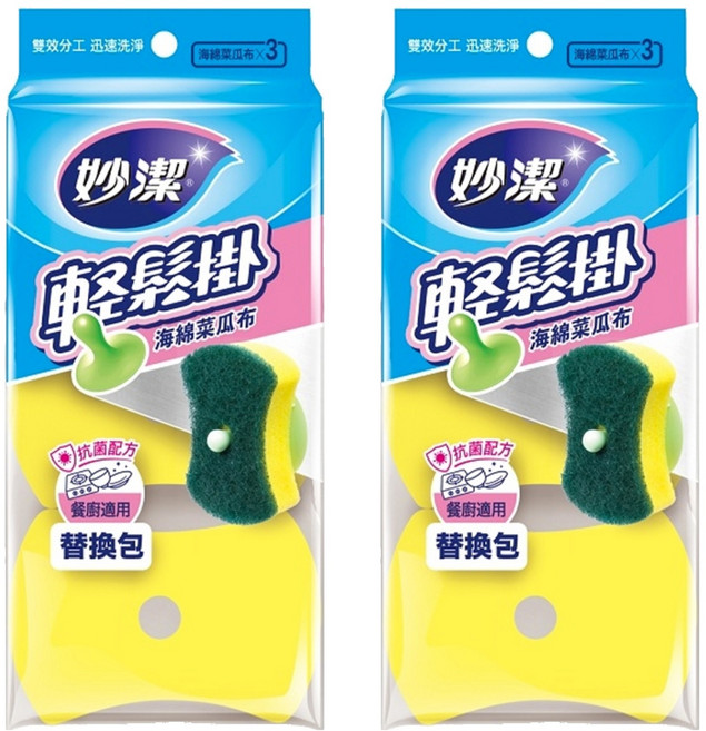 妙潔 輕鬆掛海棉菜瓜布補充包 餐廚適用 11.3 x 7.8 x 2.7cm, 3個, 2包
