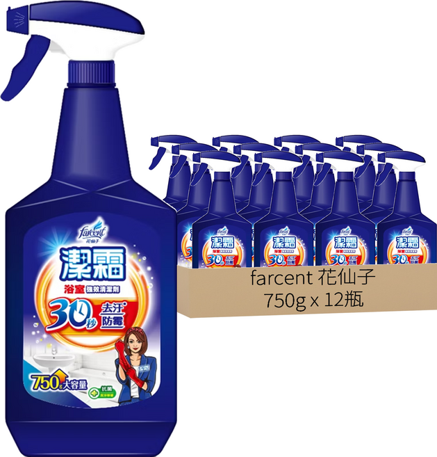 farcent 花仙子 潔霜 S浴室強效清潔劑 噴槍, 12瓶, 750g