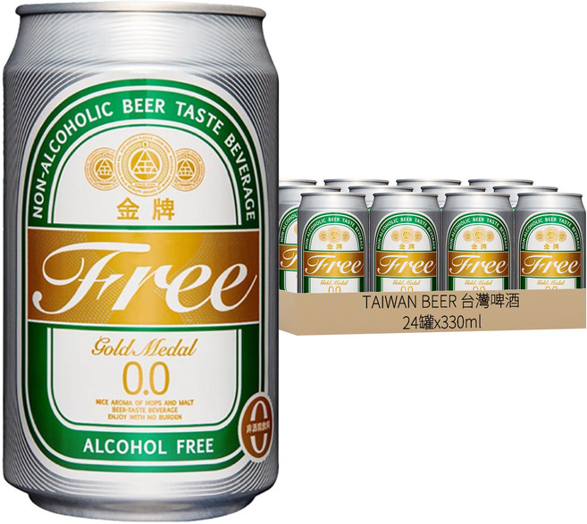 台酒 Free 金牌 無酒精啤酒 原味, 330ml, 24罐