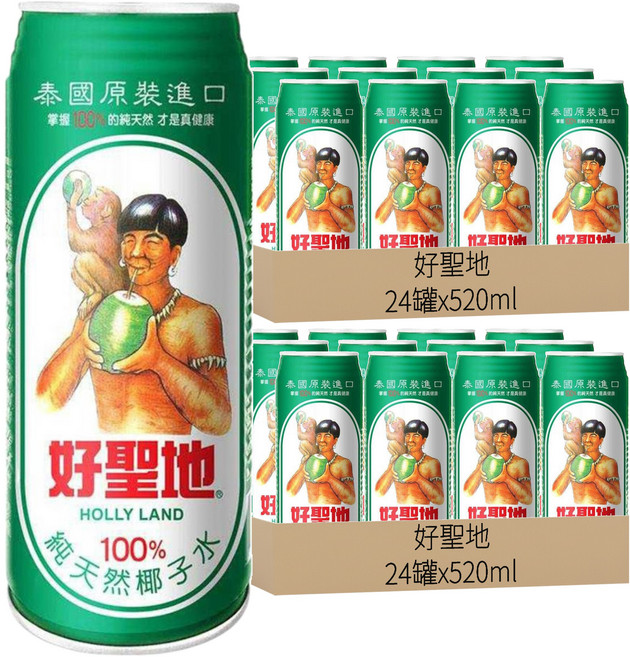 好聖地 100%純天然椰子水, 520ml, 48罐