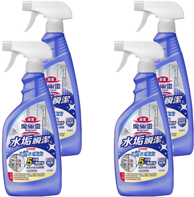 Kao 花王 Magiclean 魔術靈 台灣公司貨 浴室清潔劑 水垢瞬潔 噴槍瓶, 500ml, 4瓶