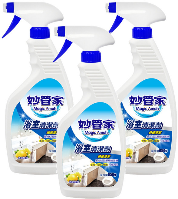 Magic Amah 妙管家 浴室清潔劑 清新檸檬, 650g, 3瓶