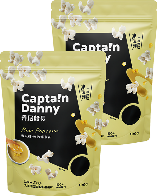 Captain Danny 丹尼船長 米米花 北海道奶油玉米濃湯味, 100g, 2包