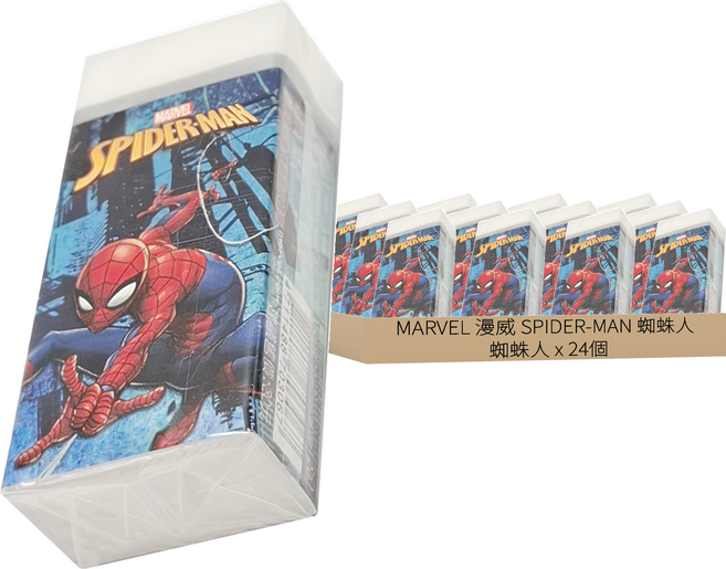 MARVEL 漫威 SPIDER-MAN 蜘蛛人 製圖橡擦 MPER20-1 人在右邊, 24個