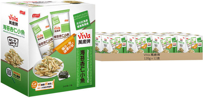 ViVa 萬歲牌 海苔杏仁小魚, 120g, 12盒
