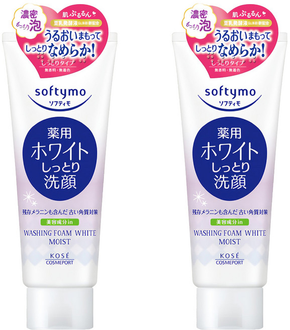 KOSE 高絲 softymo 絲芙蒂 嫩白洗顏霜 潤澤型 植物萃取 添加豆乳發酵液 細緻泡沫, 150g, 2條