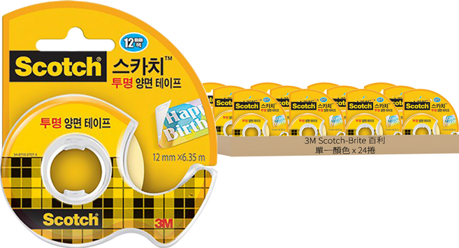 3M Scotch-Brite 百利 透明雙面膠 136 12mm x 6.35m, 黃色, 24捲