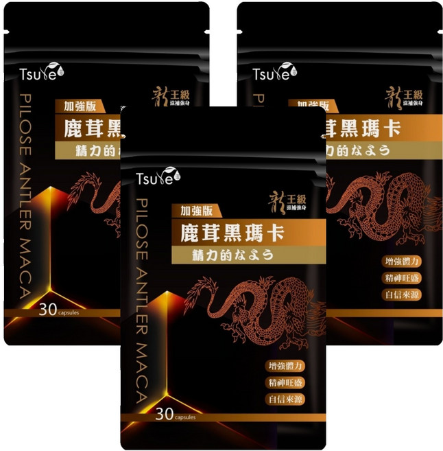 Tsuie 日濢 加強版 鹿茸黑瑪卡 30顆, 650mg, 3包