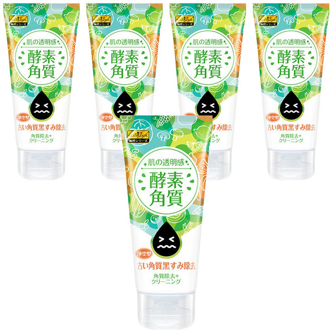 SEXYLOOK 西西露 酵素去角質凝露 溫和水感 軟化肌膚髒污不刺激, 120g, 5條