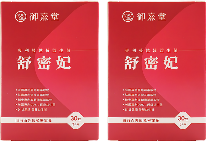 御熹堂 舒密妃 蔓越莓益生菌, 3g, 30包, 2盒