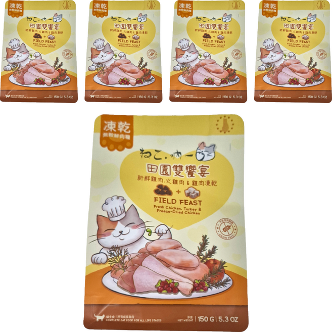 Neko 吶一口 凍乾貓飼料 田園雙饗宴, 新鮮雞肉 + 火雞肉 + 雞肉凍乾, 150g, 5包