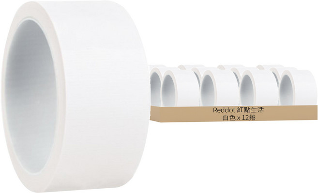Reddot 紅點生活 超黏強韌好撕防水大力膠帶 48mm x 10m, 白色, 12捲