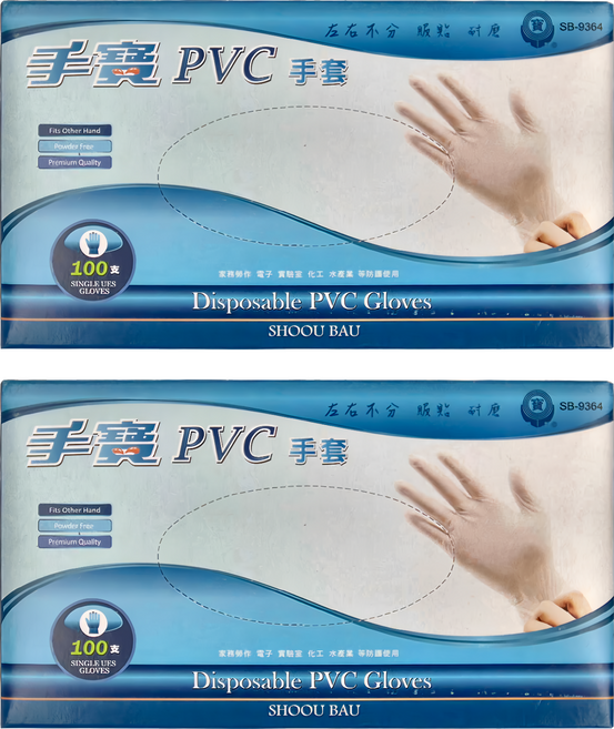 手寶 一次性PVC無粉手套 100支, 白色, L, 2盒