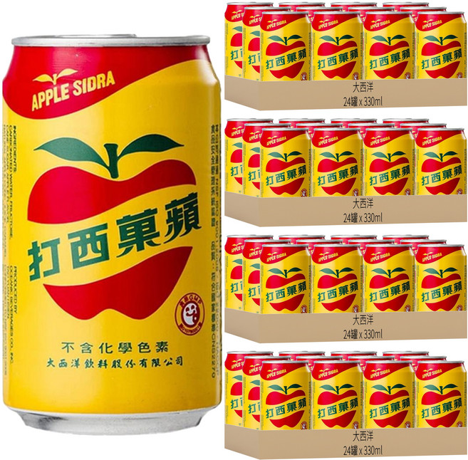 大西洋 蘋果西打, 330ml, 96罐