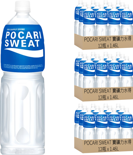 POCARI SWEAT 寶礦力水得, 1.46L, 36瓶