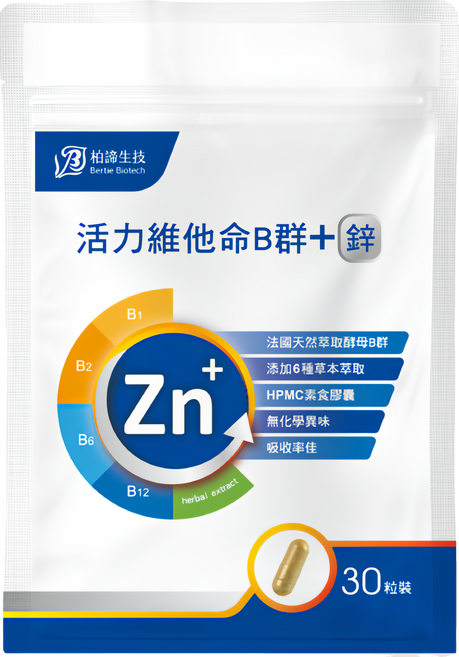 Bertie Biotech 柏諦生技 活力維他命B群 + 鋅 食品膠囊, 30顆, 1包