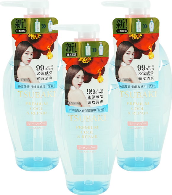 TSUBAKI 思波綺 瞬亮涼感洗髮乳 升級版, 450ml, 3瓶