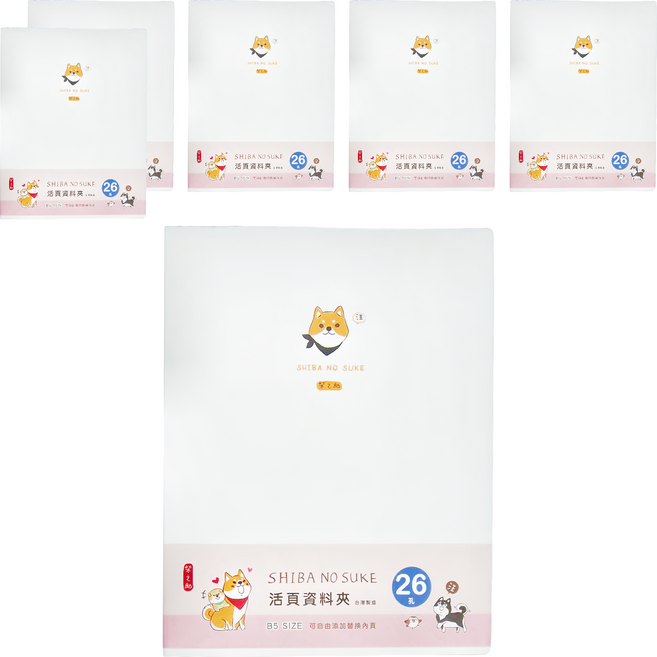 Sunny 三瑩文具 柴之助活頁資料夾 26孔 6歲以上, 大頭柴白色, 6個