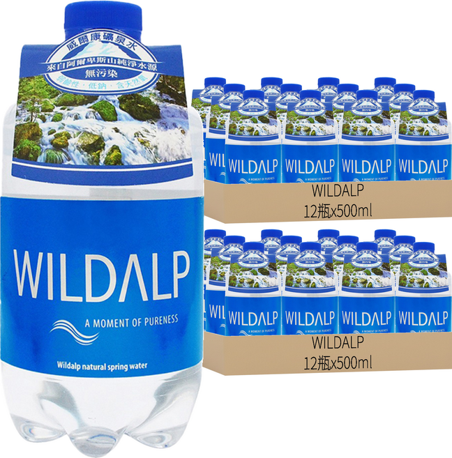 WILDALP 奧地利天然礦泉水, 500ml, 24瓶