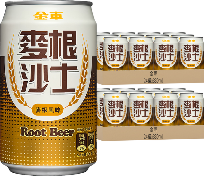 金車 麥根沙士, 330ml, 48罐