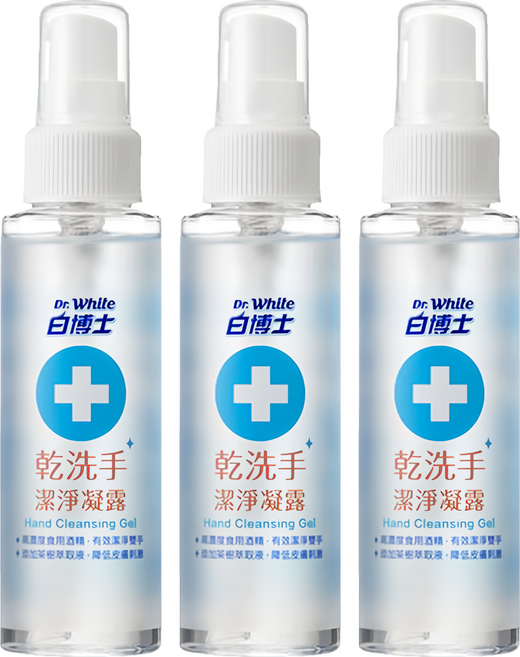 Dr.White 白博士 潔淨凝露, 90ml, 3瓶