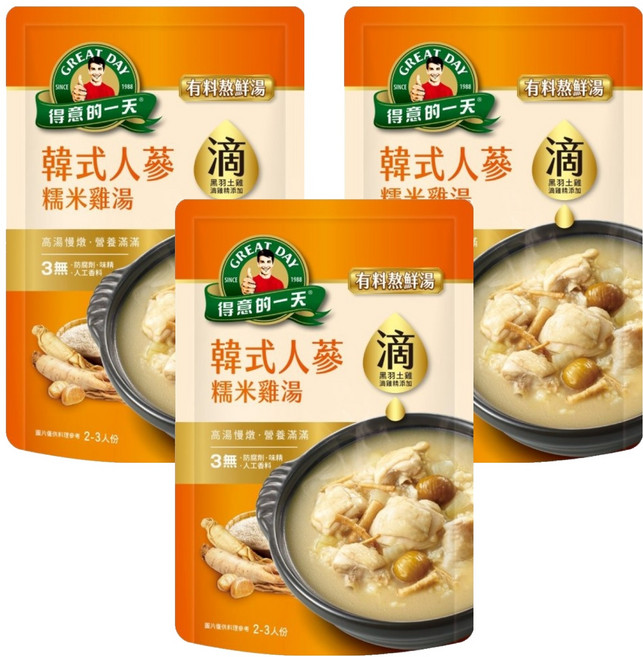 得意的一天 韓式人蔘糯米雞湯, 780g, 3包